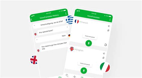 pons textübersetzungen|PONS Translate App .